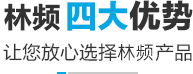 金满地45451cc四大优势