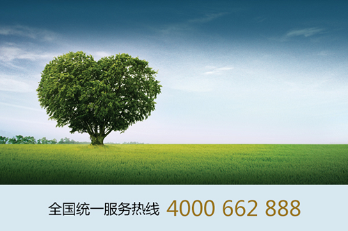 金满地45451cc仪器